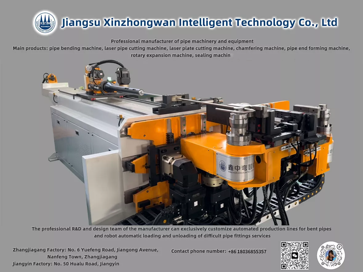 CNC38-7A-MS left and right co bending