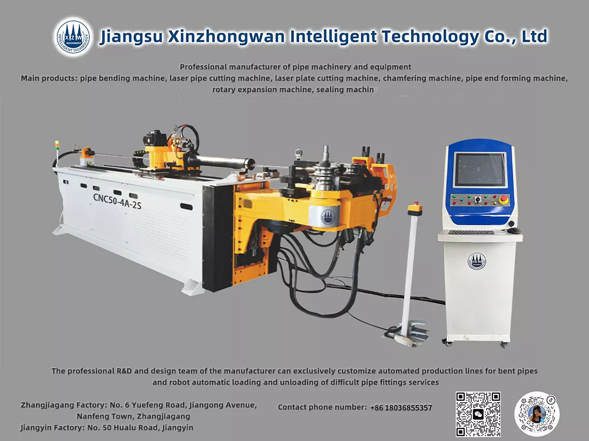 CNC50-4A-2S CNC pipe bending machine