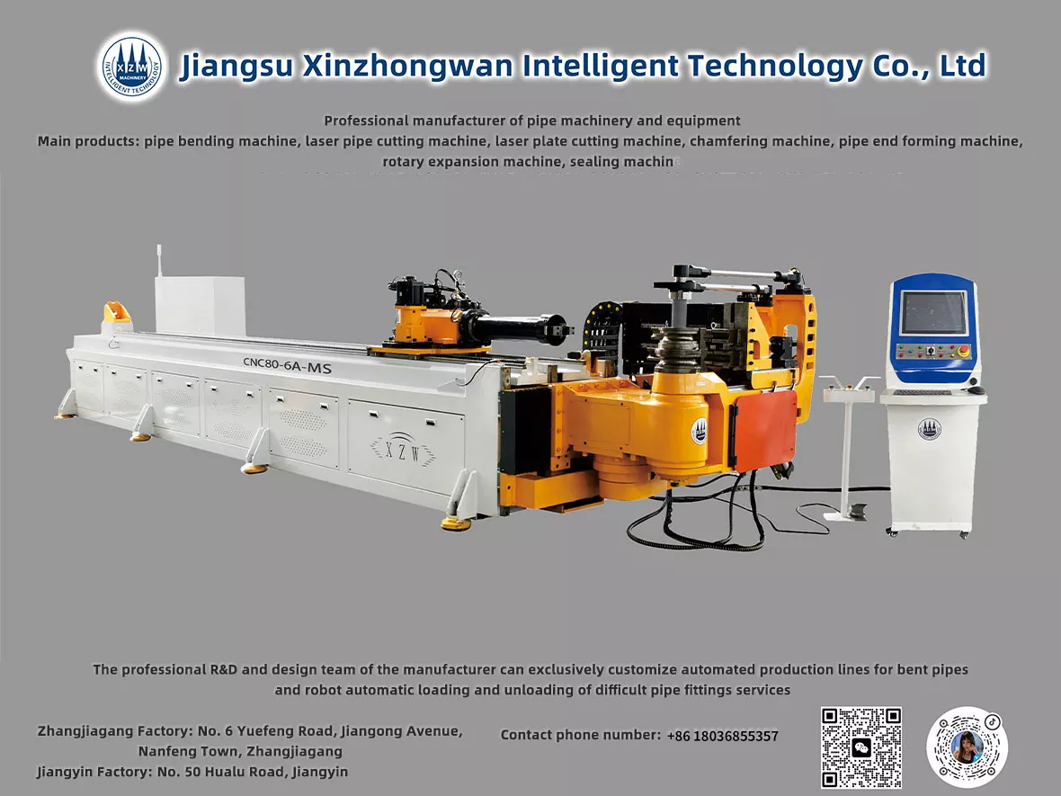 CNC80-6A-MS CNC pipe bending machine