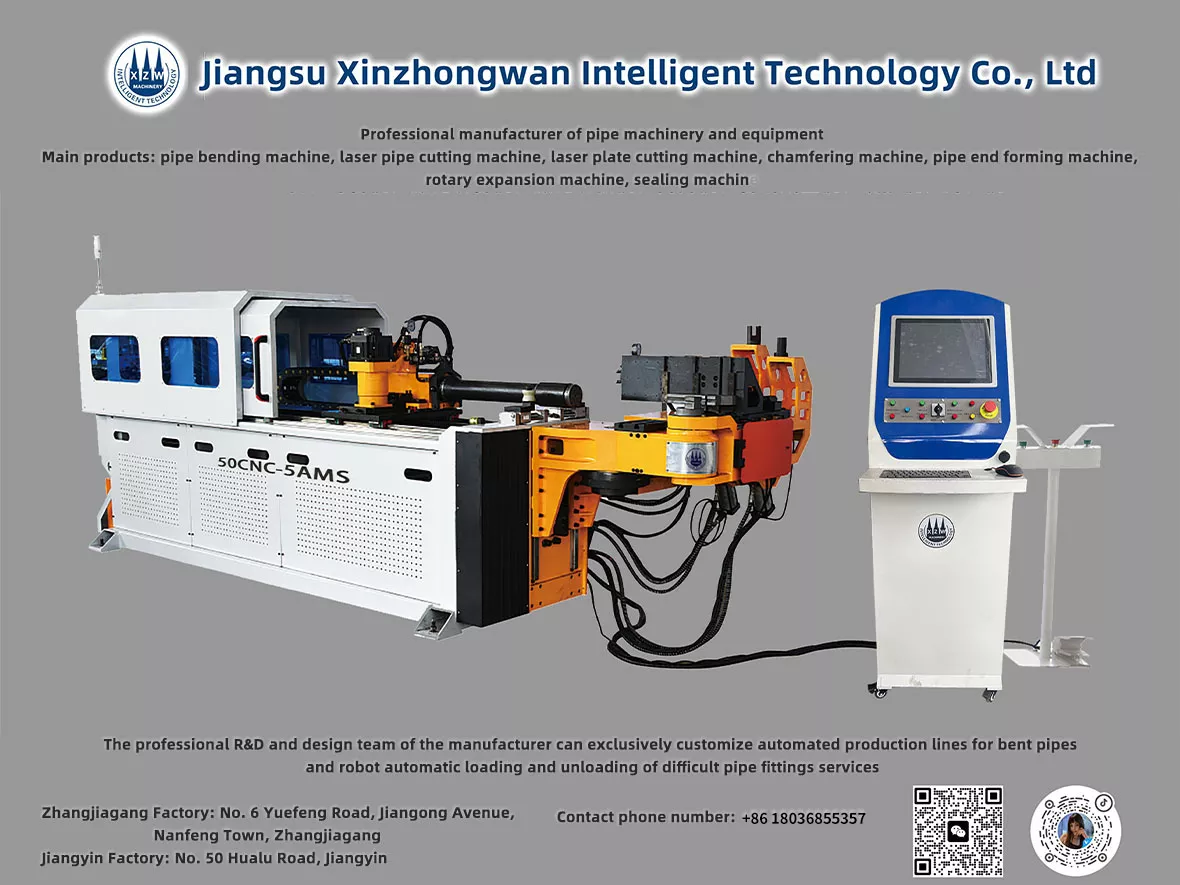 CNC50-5A-MS CNC pipe bending machine