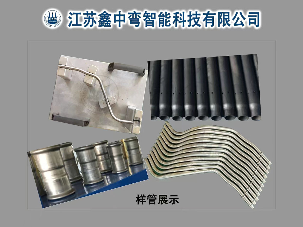 微信图片_20230718111526.jpg