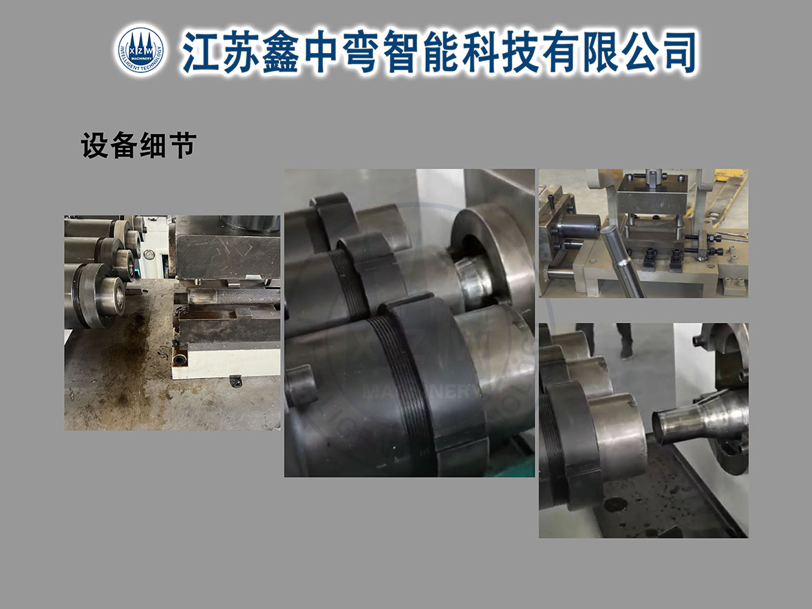 微信图片_20230718133200.jpg